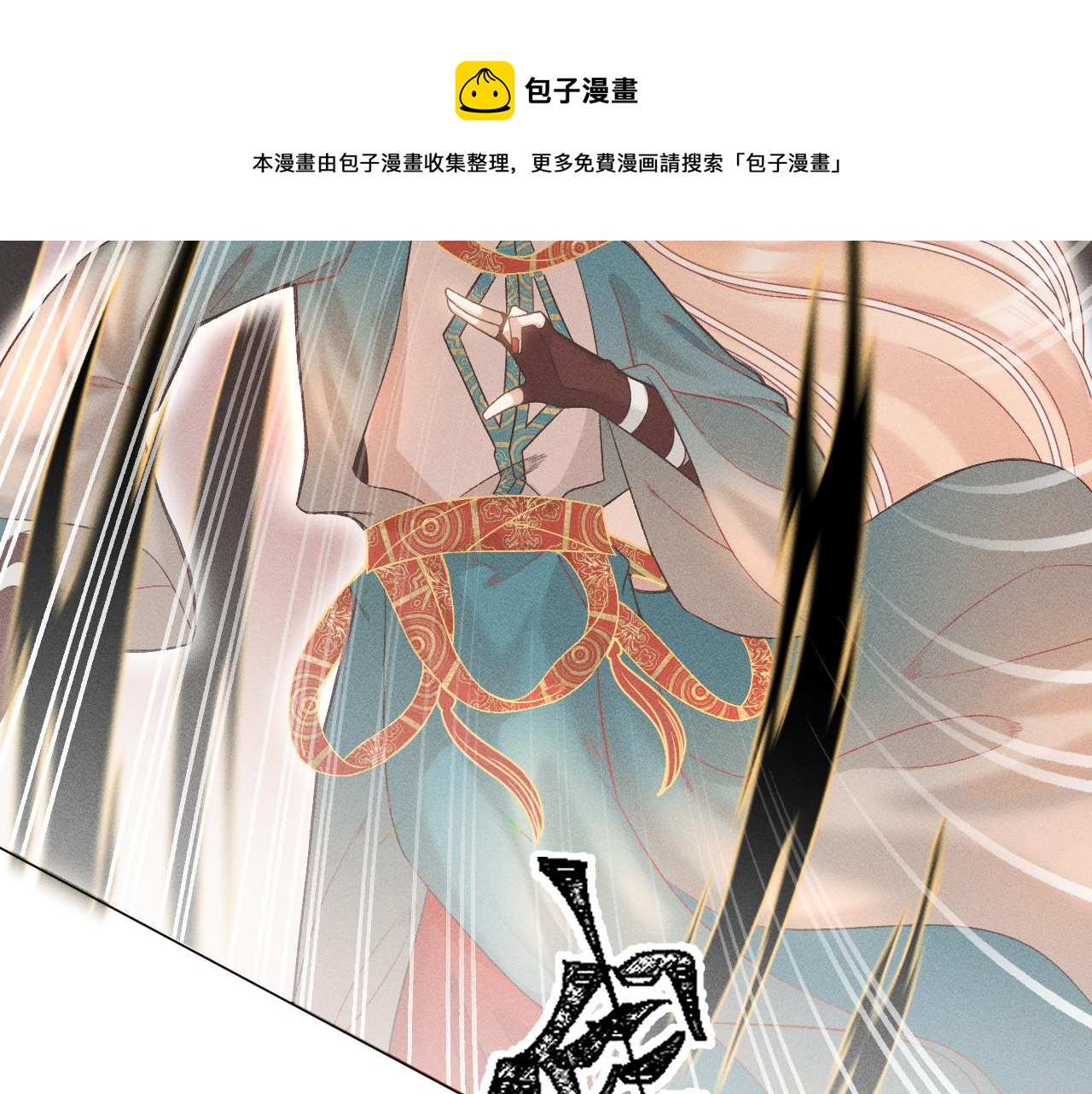 第五话49