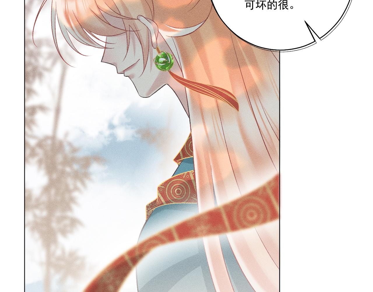 第二花65