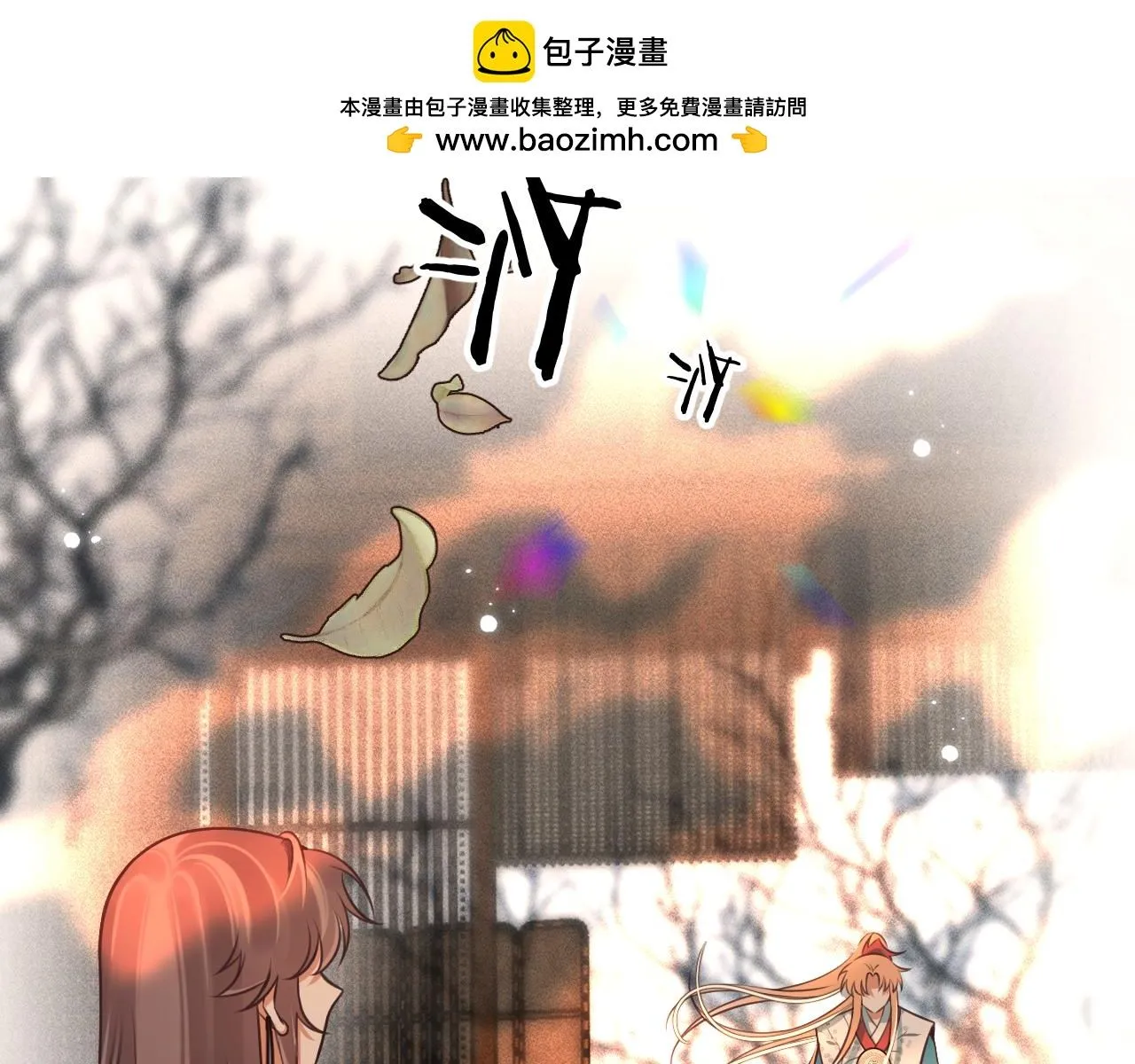 19.孤单的灵魂（下）102