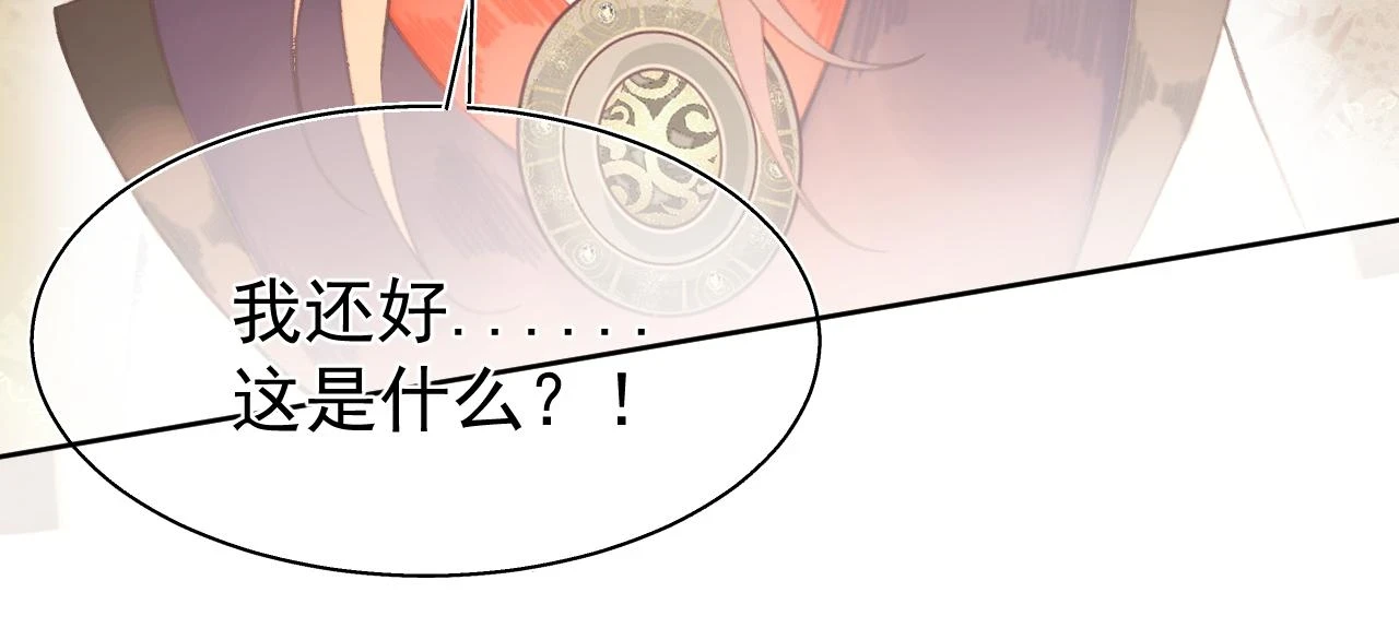 12.（下）20
