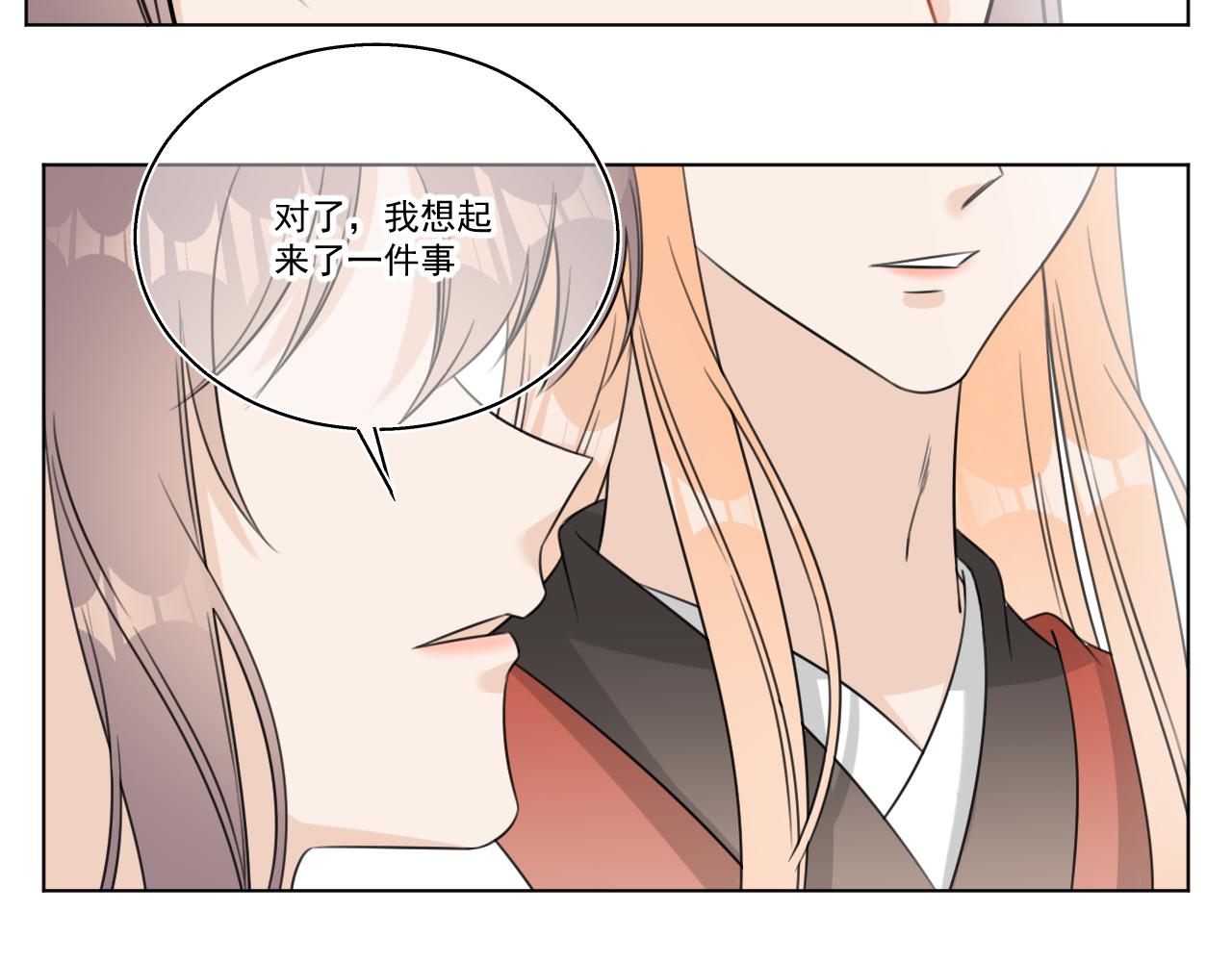 09·孤独的愿望12