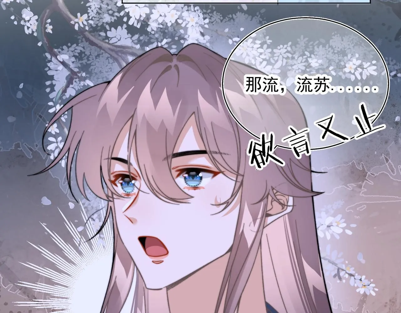 22.既定的未来42
