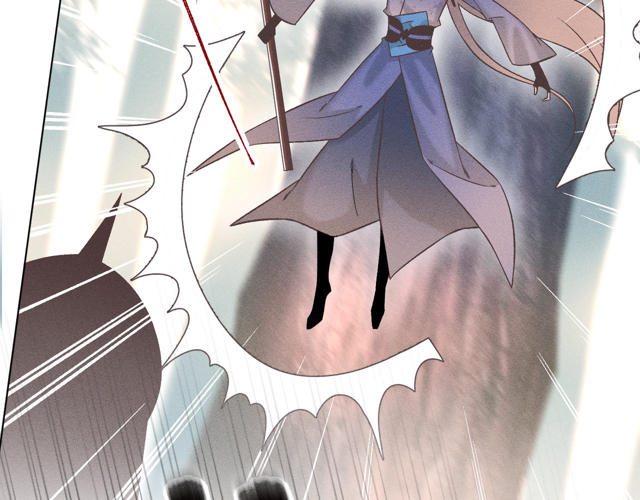 第四花15