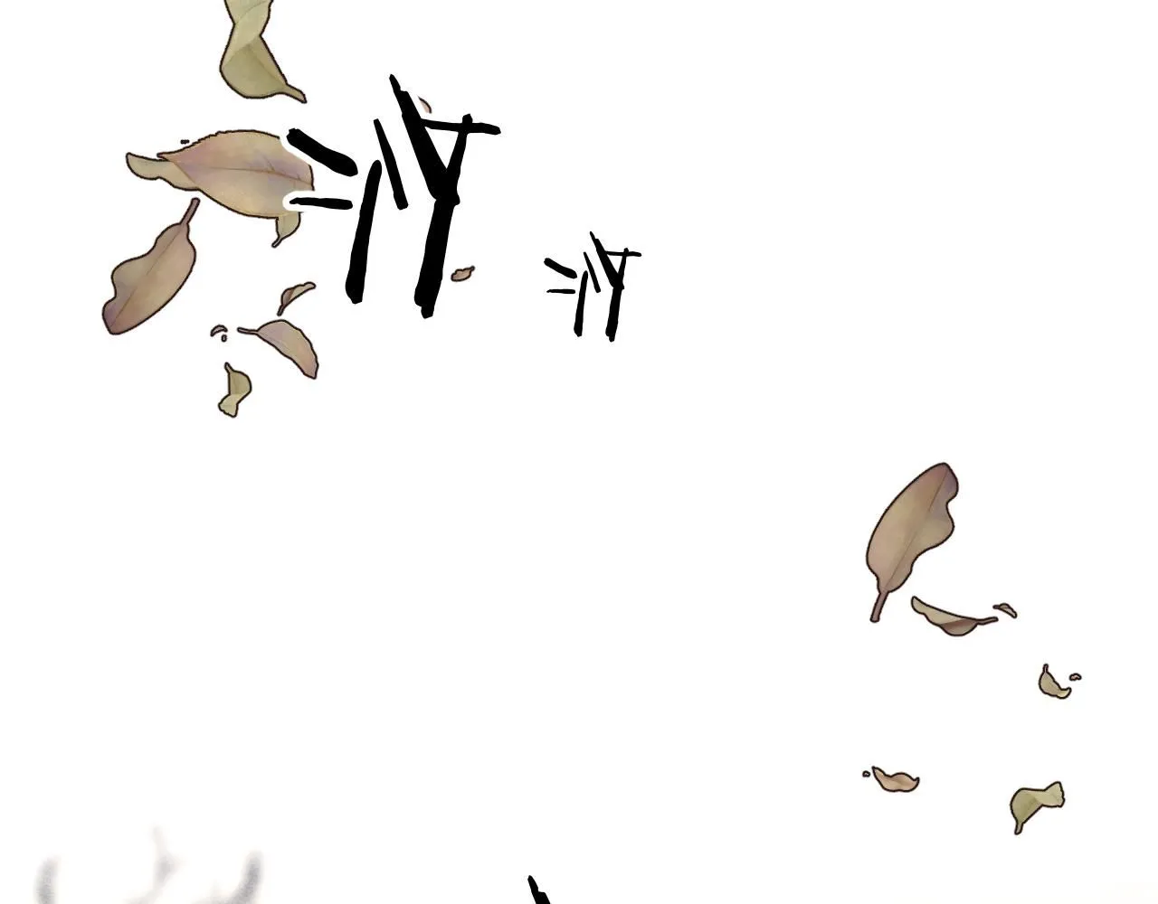 19.孤单的灵魂（下）101