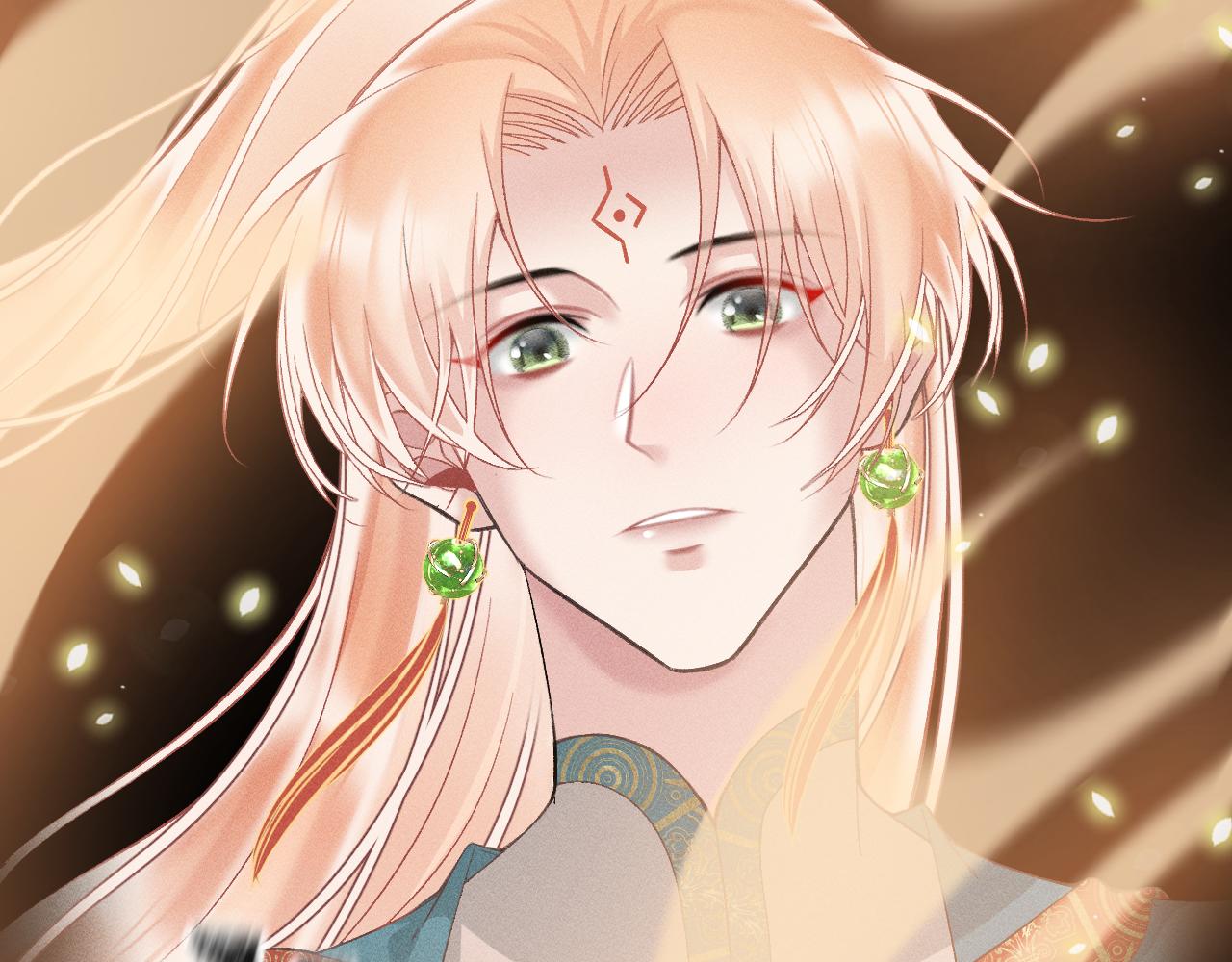 第四花·下34