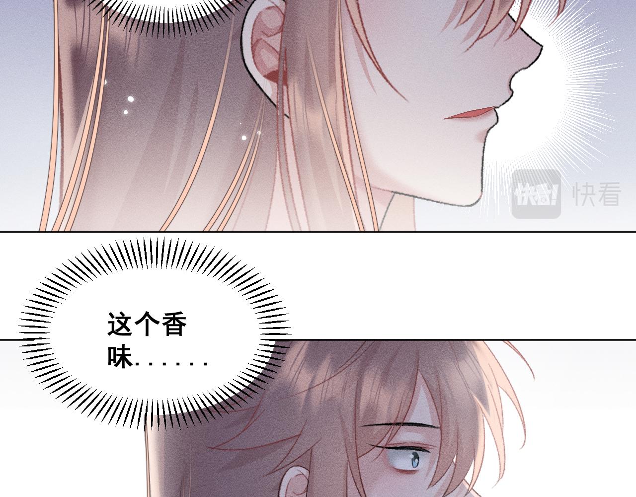 第六话69