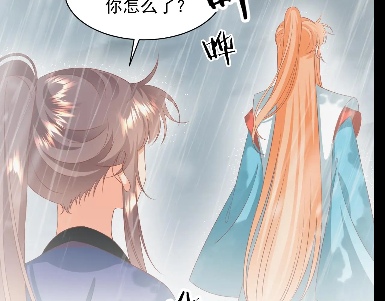 24.初生53
