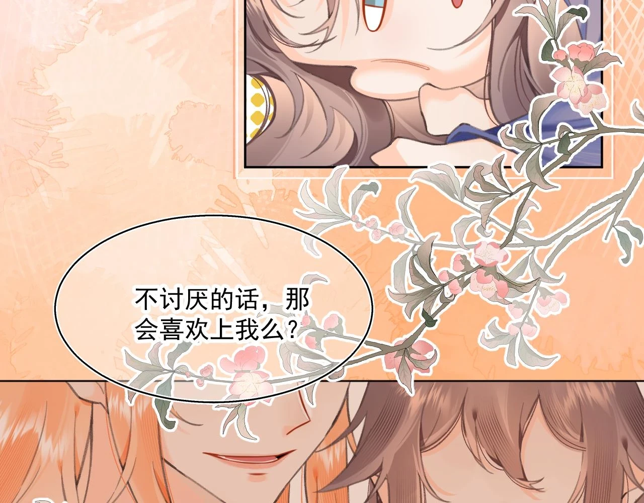 12.（下）30