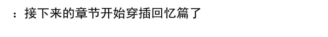 21.我终于找到你了75