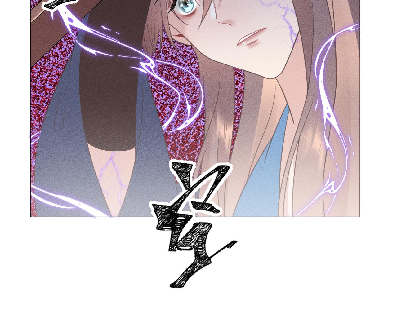 第三花89