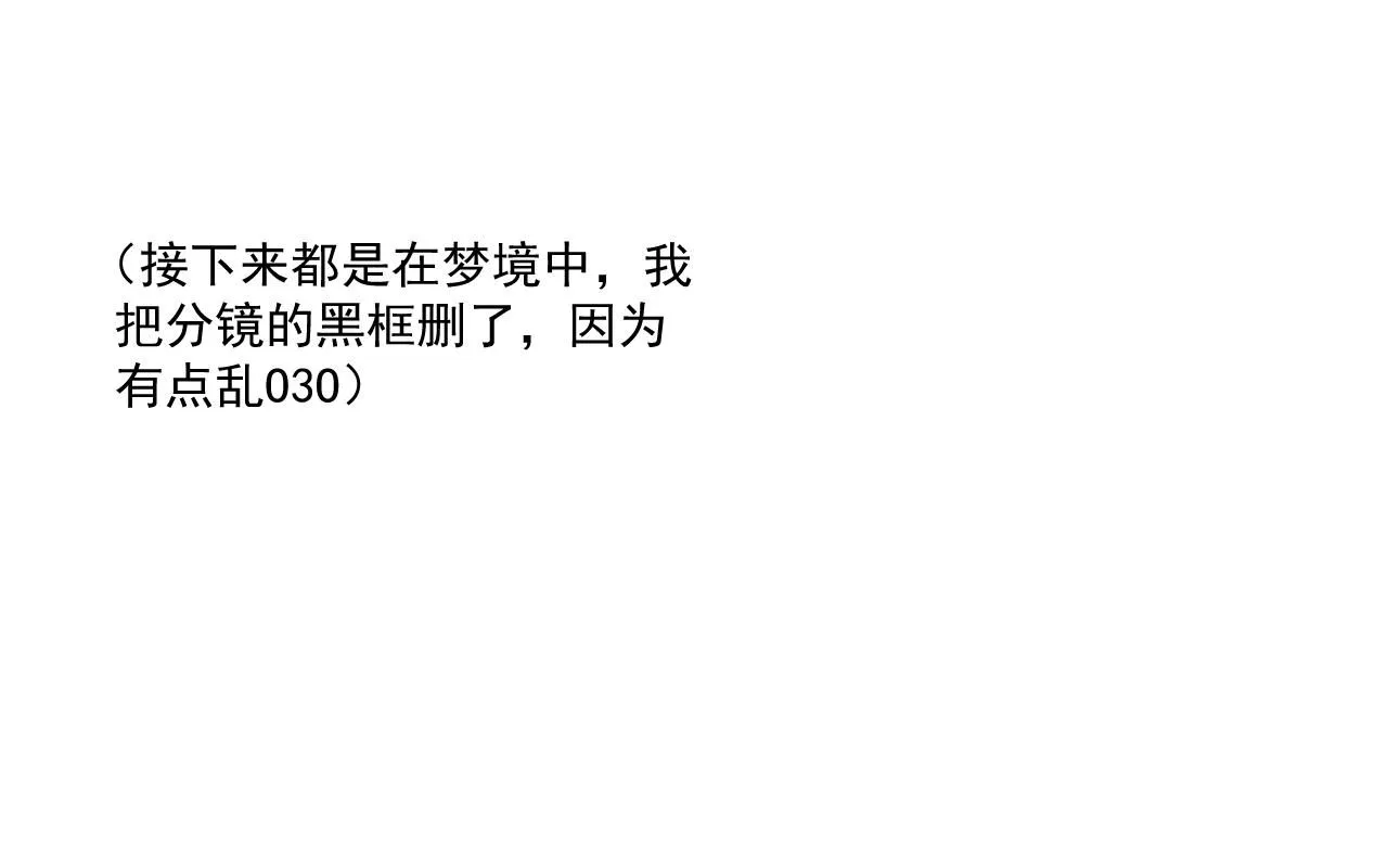 19.孤单的灵魂（下）0