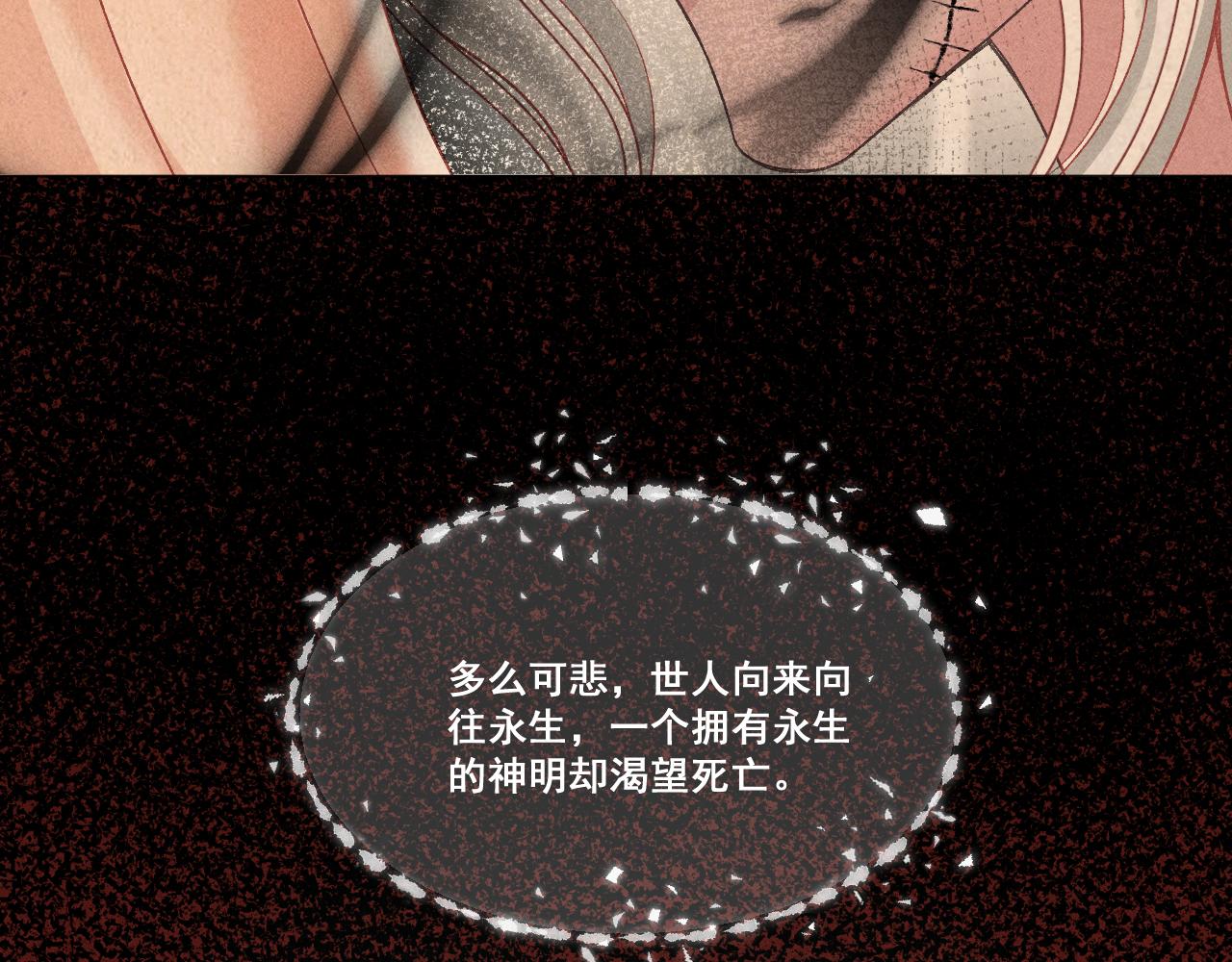 第五话12