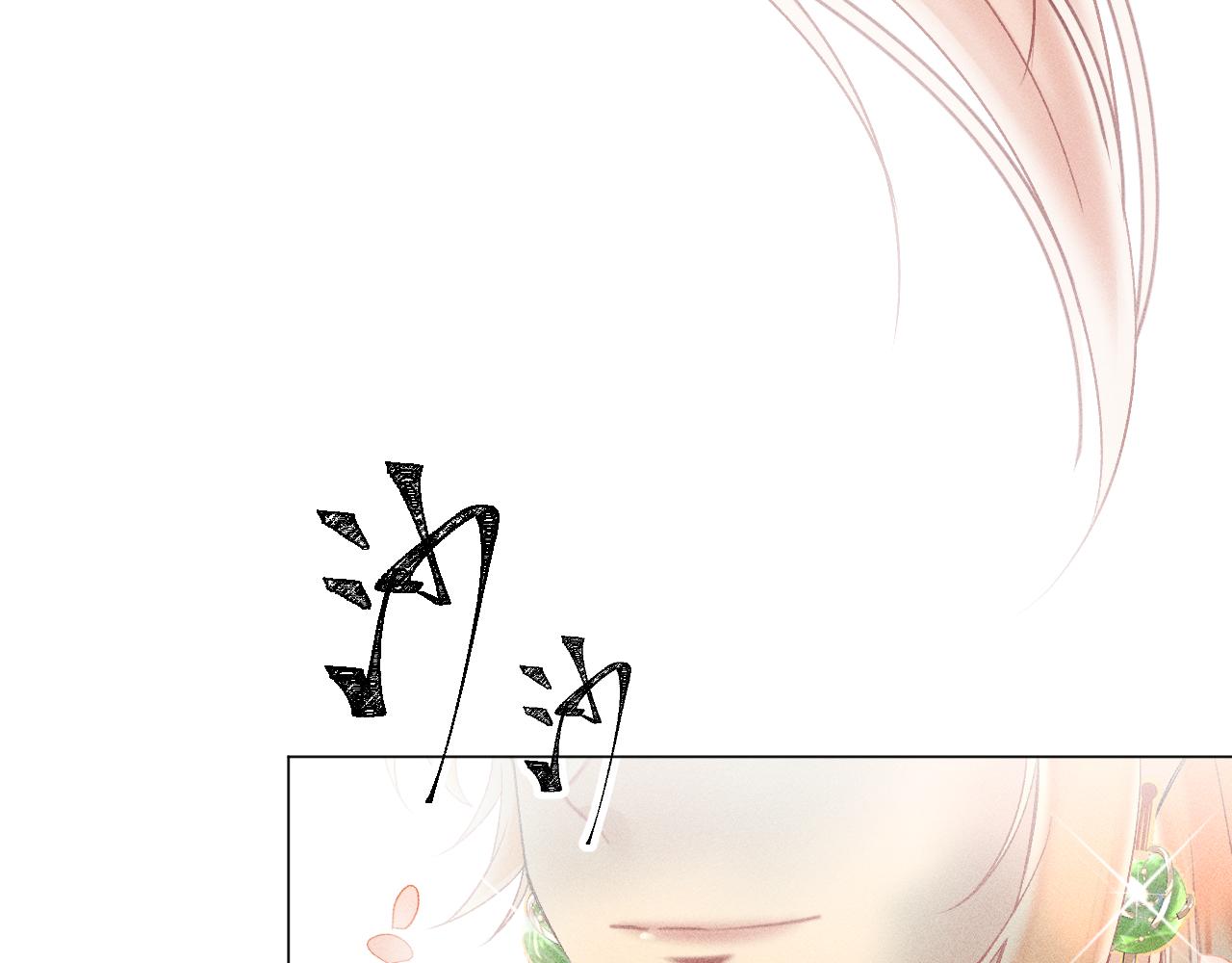 第七话35