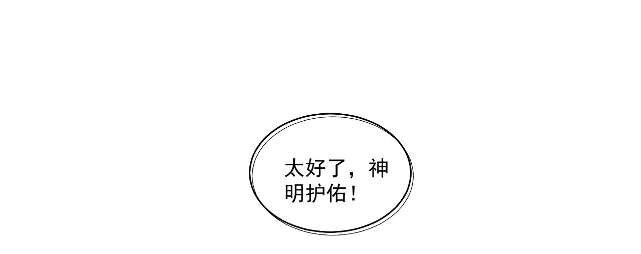 第一花129