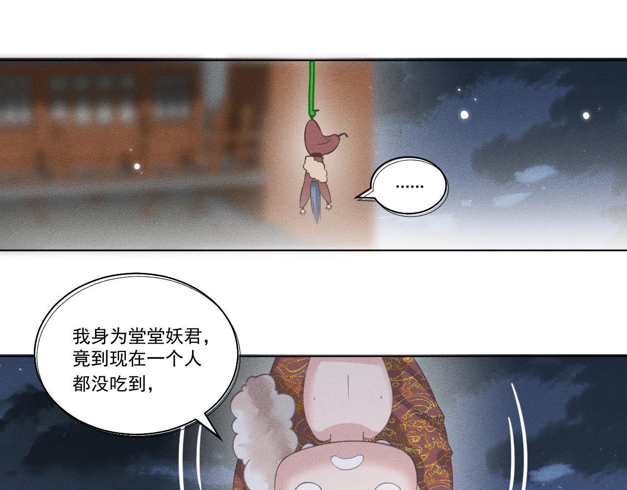 第一花92