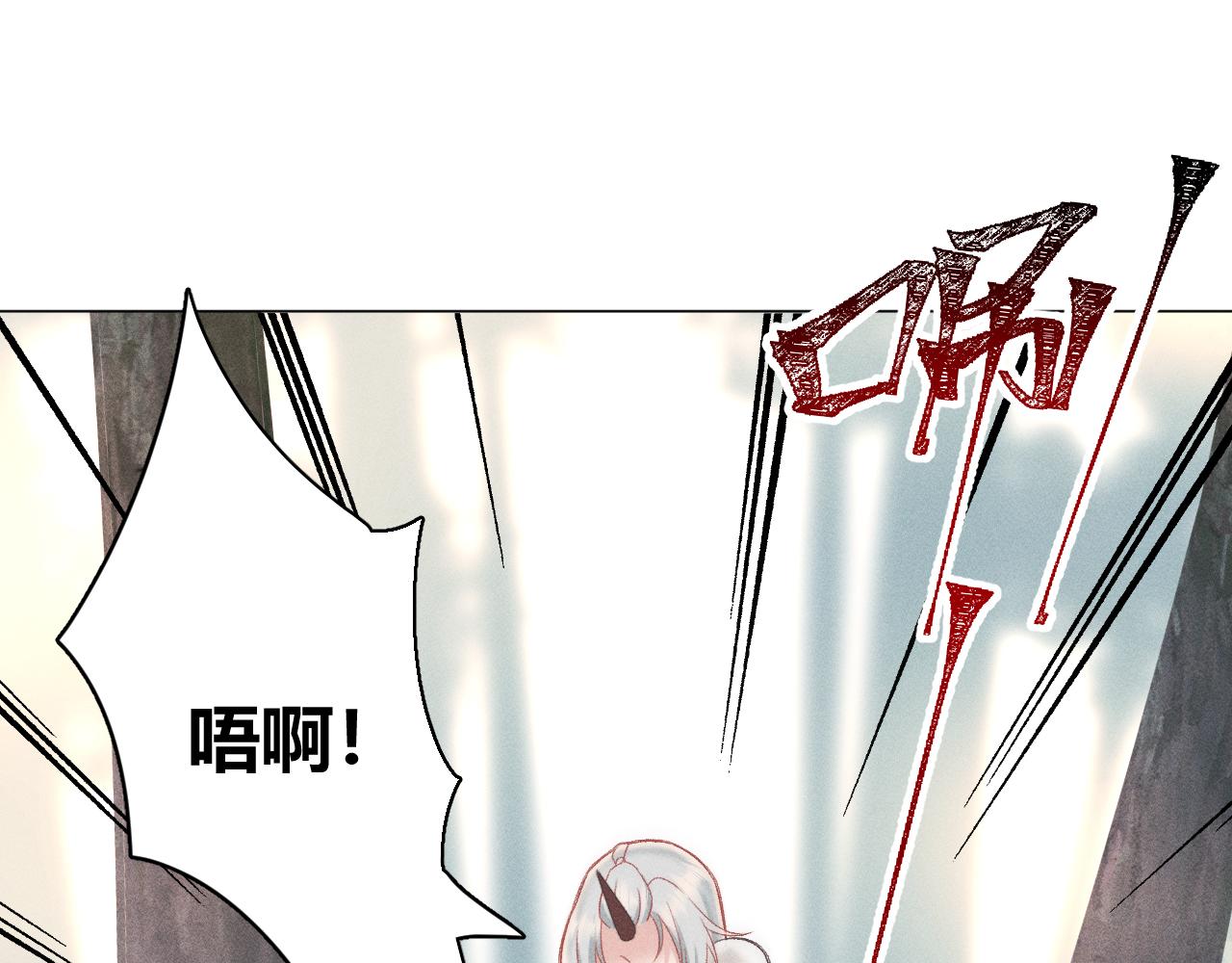 第四花·下1
