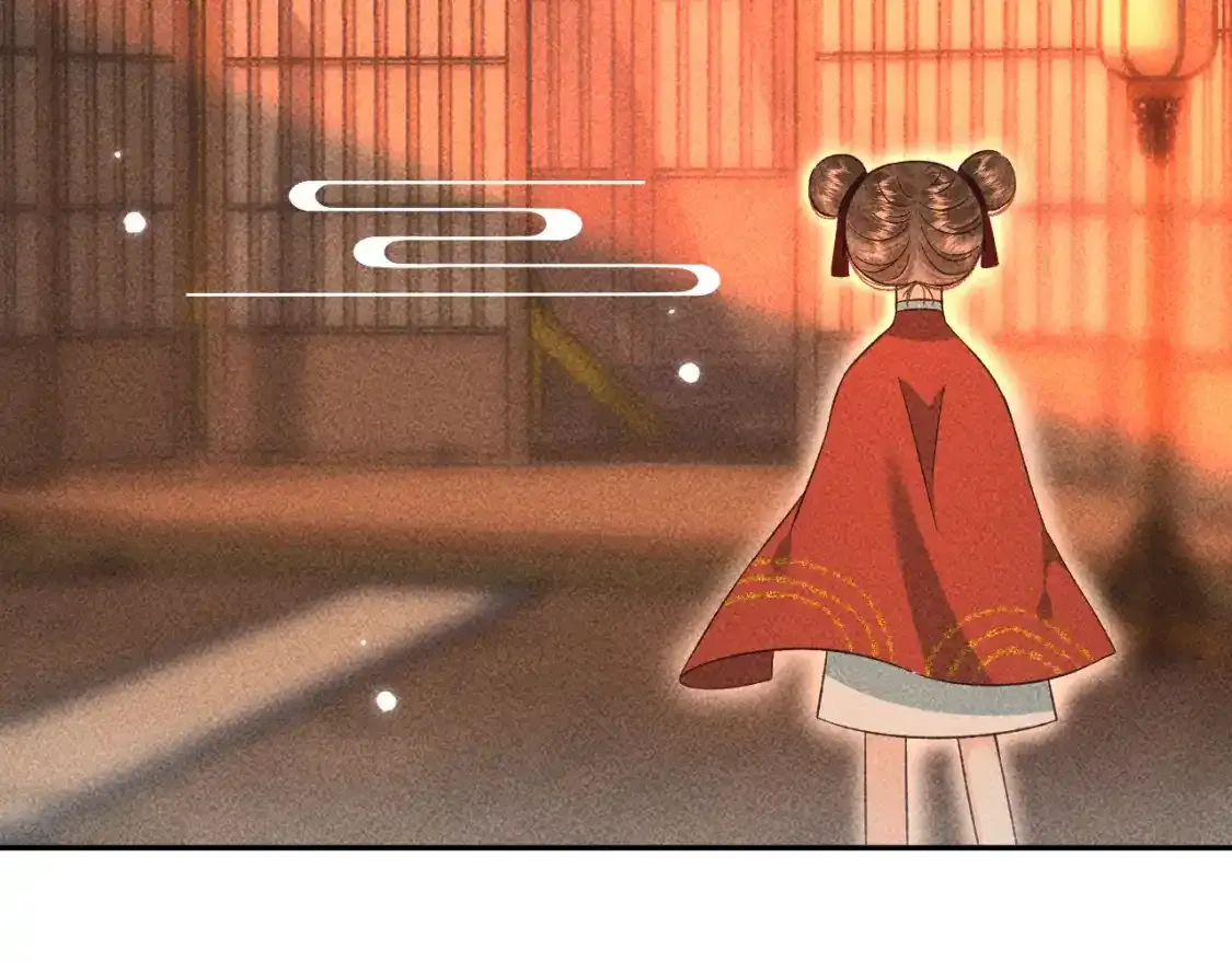 13.危机将至53
