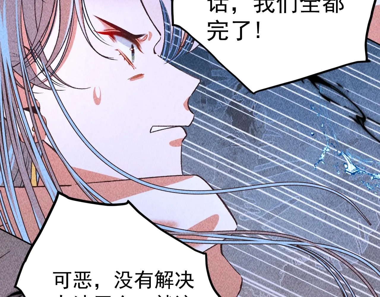 20.梦魇终战48