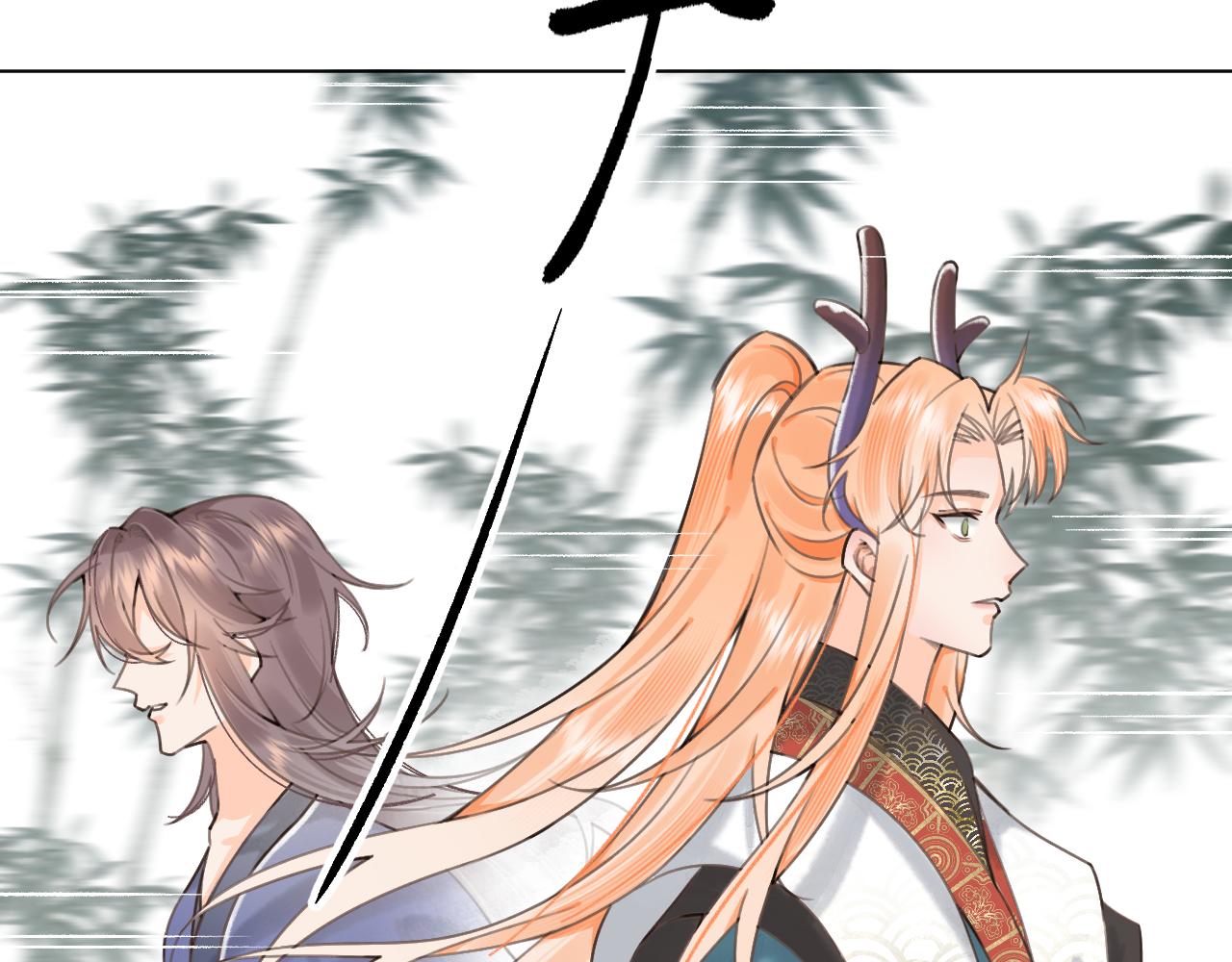 10.你还有我23