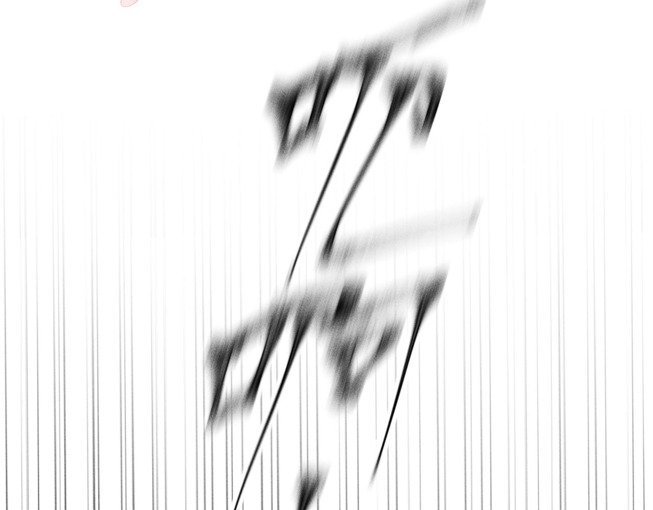 第五话84