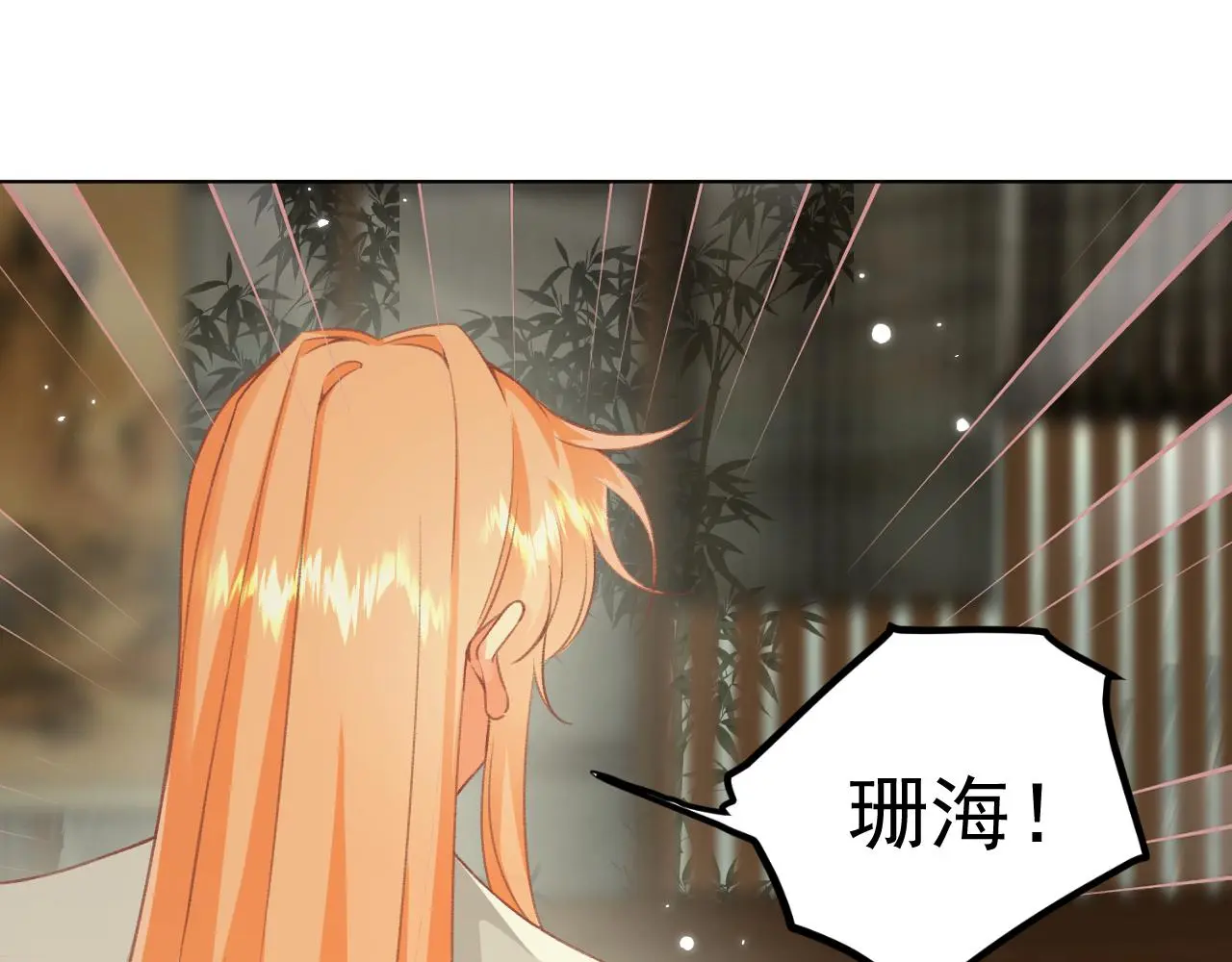 24.初生13