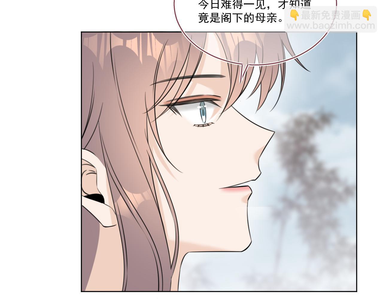 09·孤独的愿望21