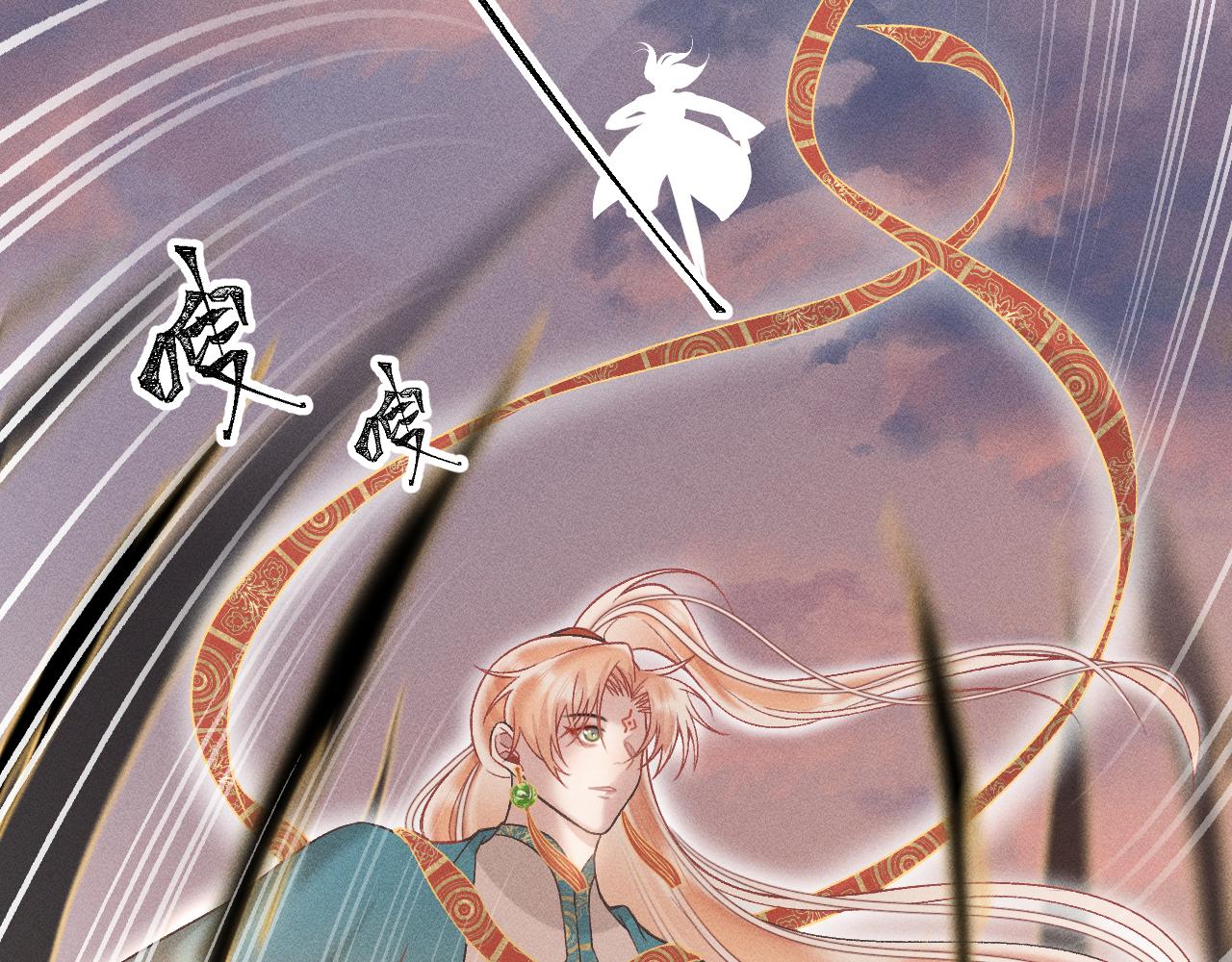 第五话48