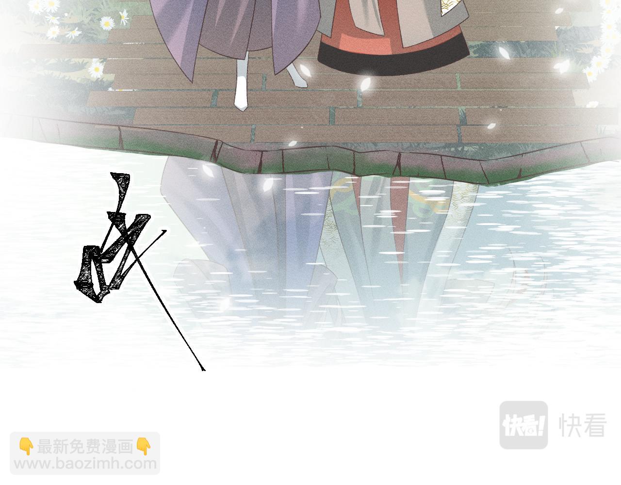 第七话67