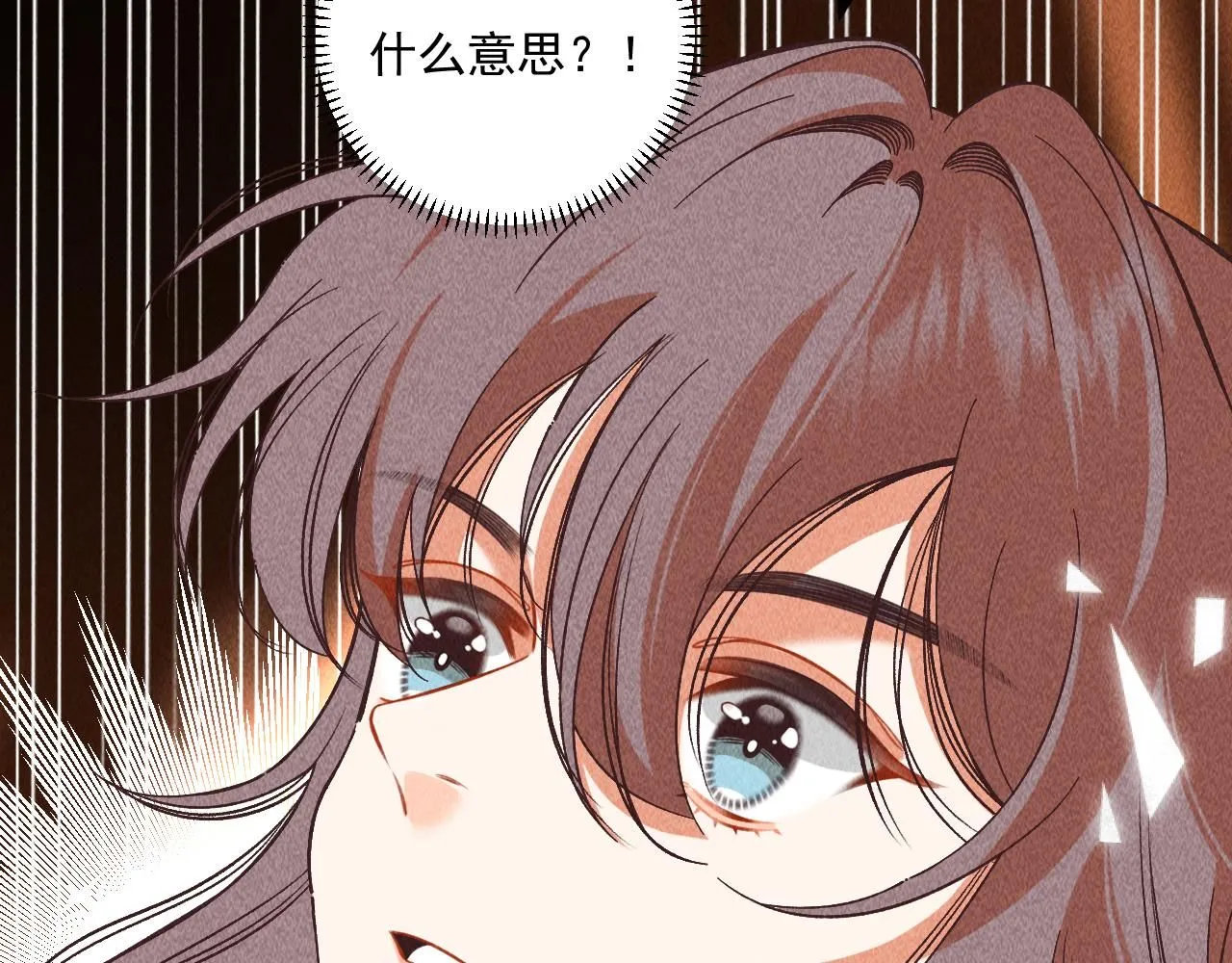 20.梦魇终战27