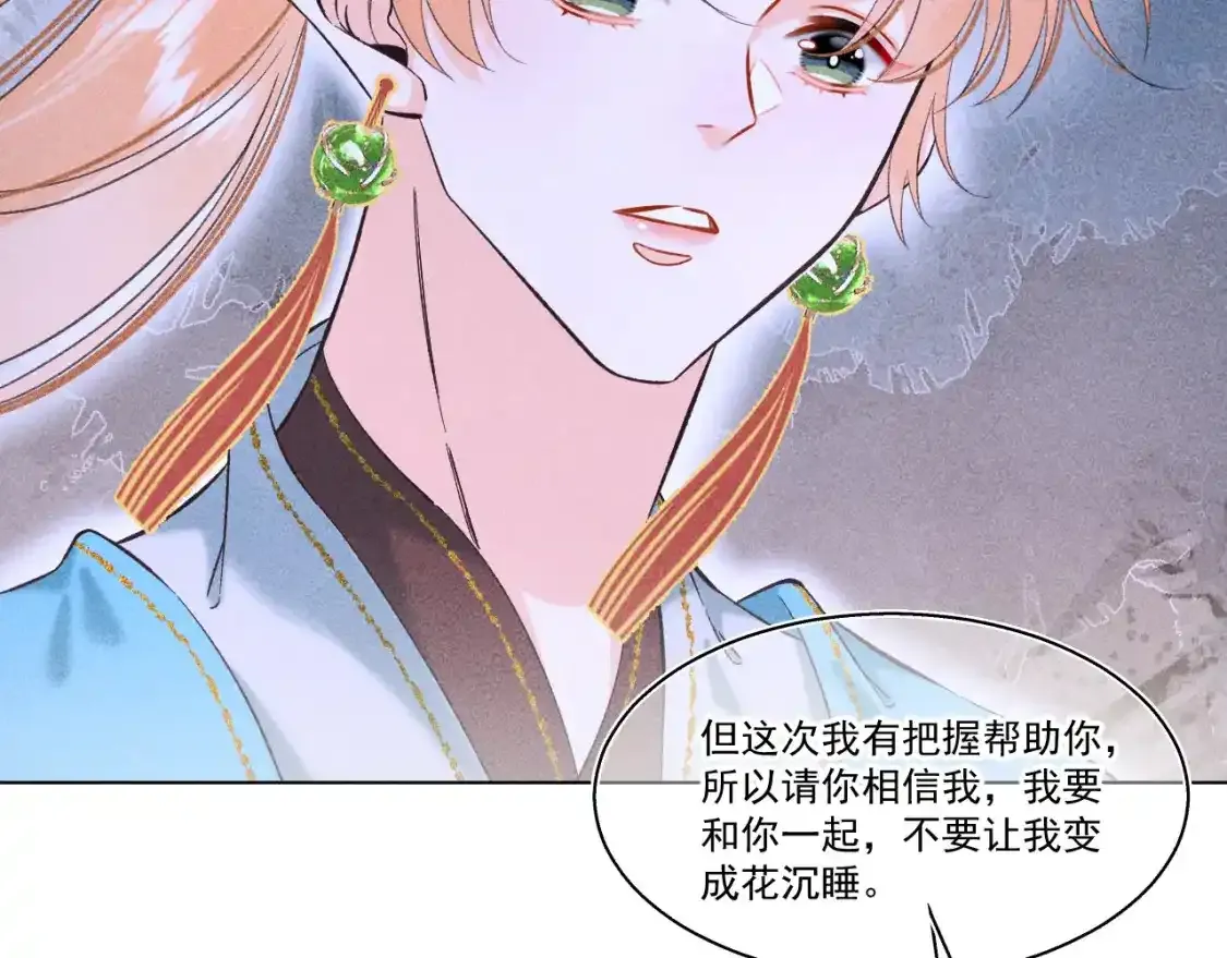 17.噩梦45