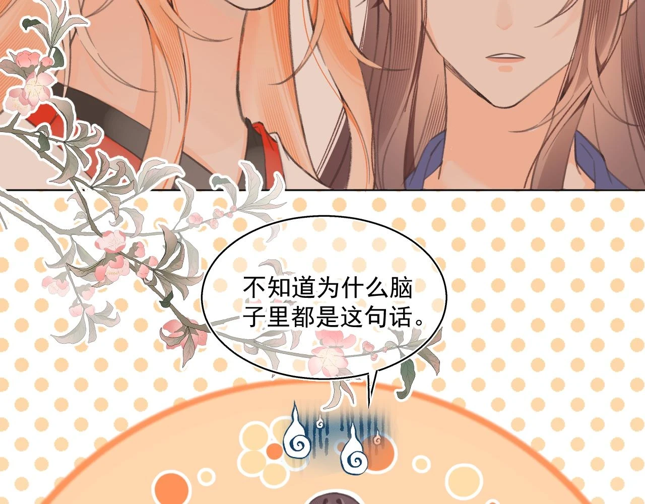 12.（下）31