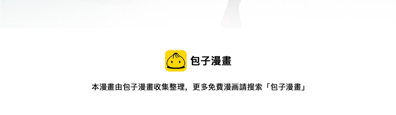 第五话140