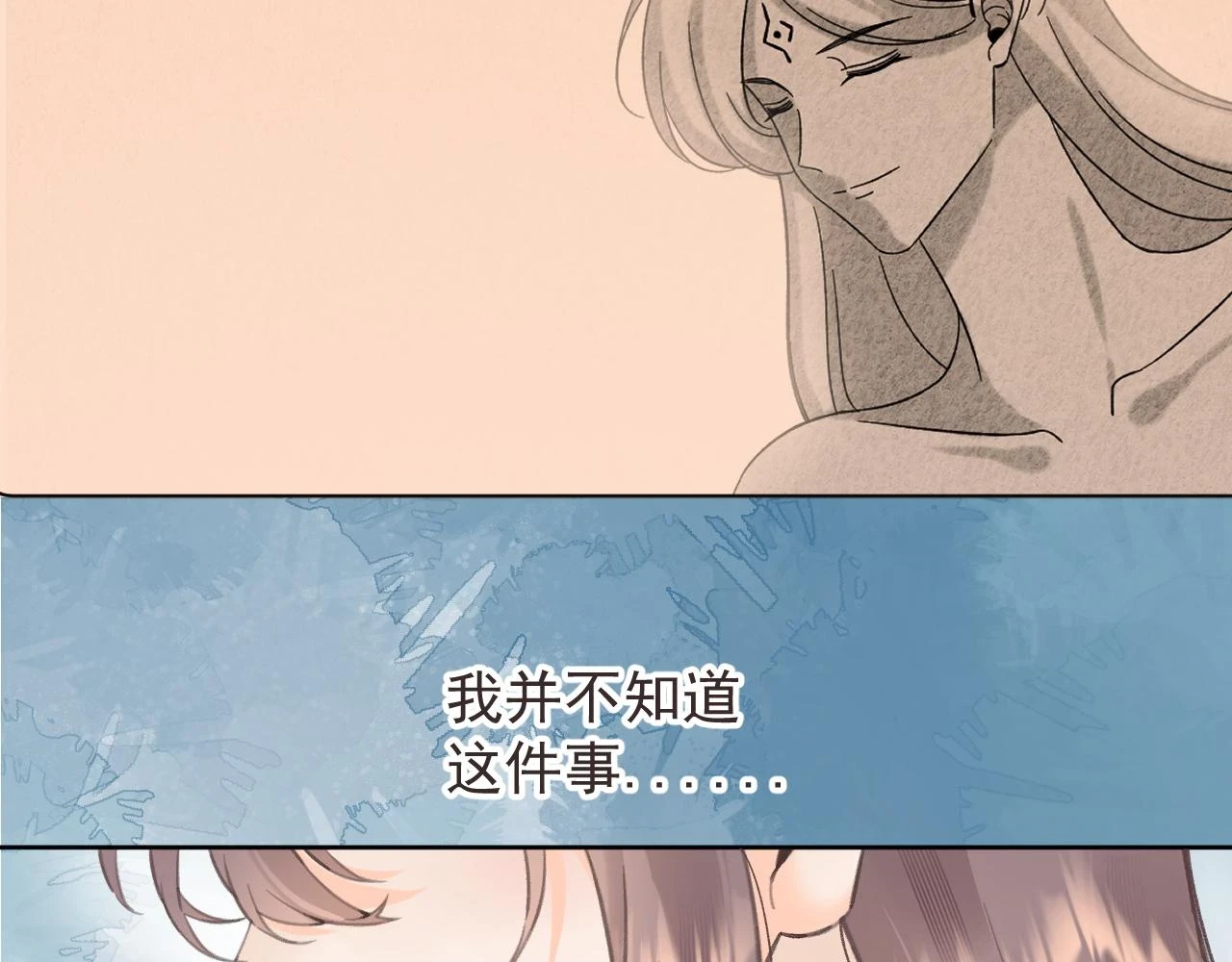 12.（下）39