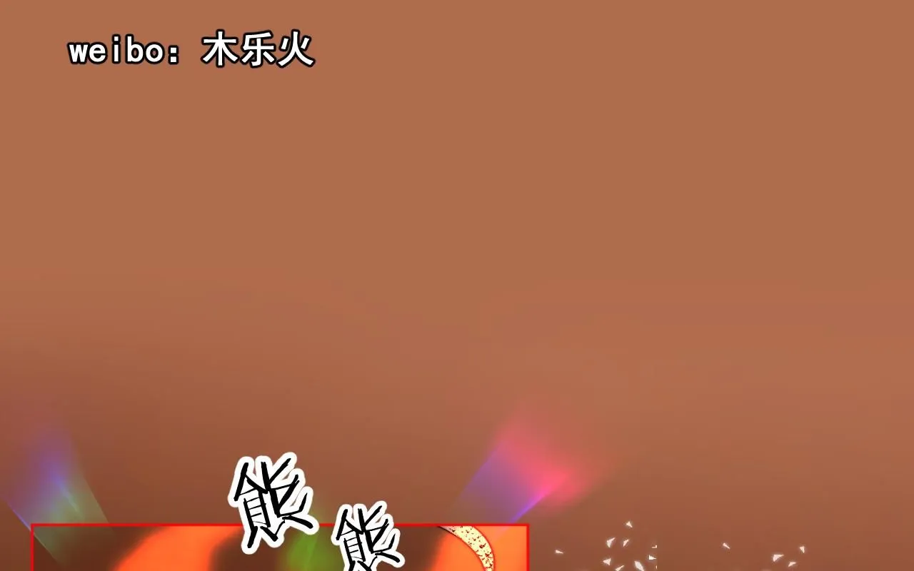 21.我终于找到你了0