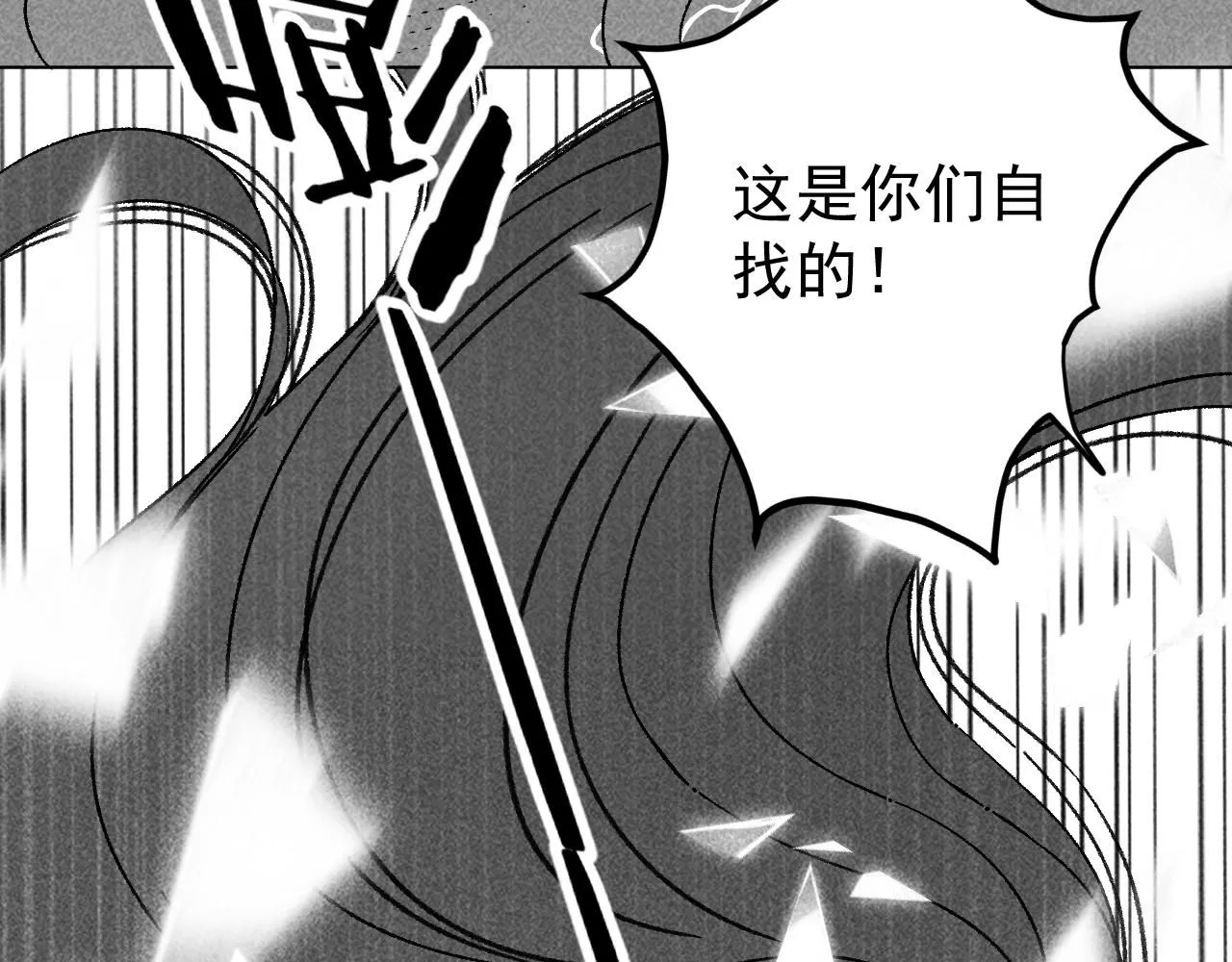 20.梦魇终战7