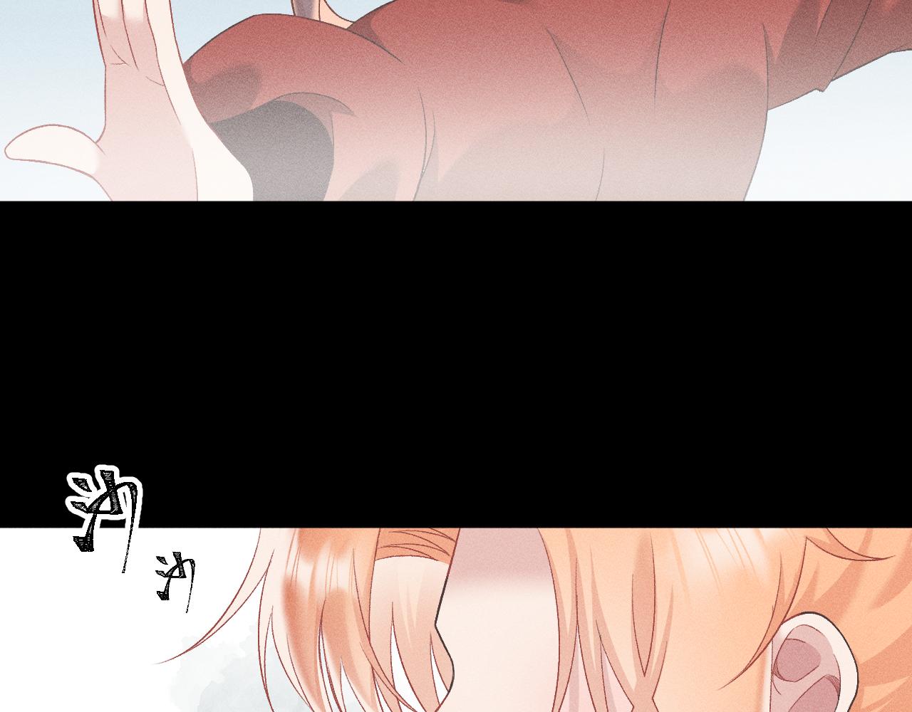 第二花33