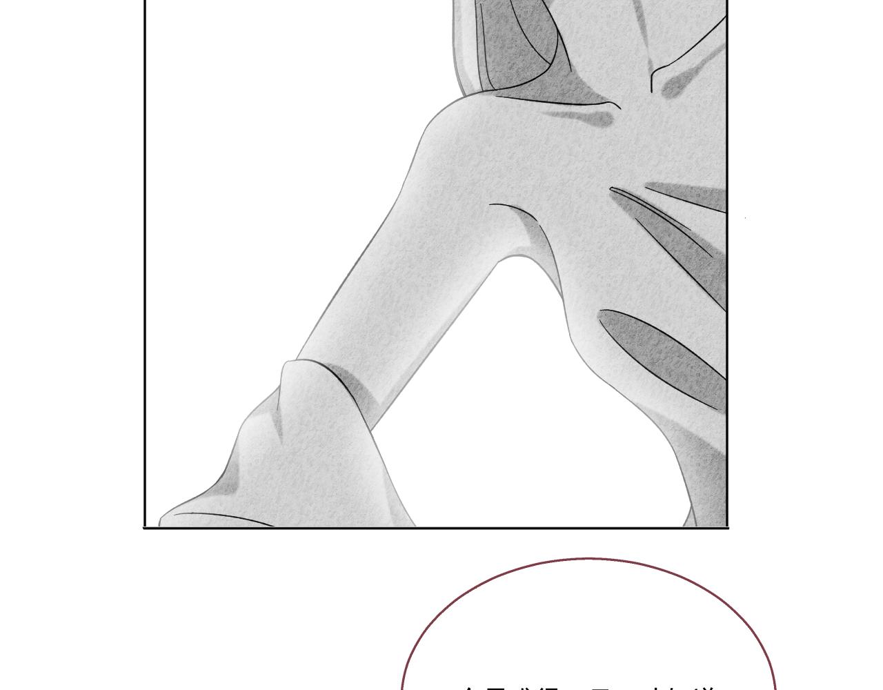 09·孤独的愿望20