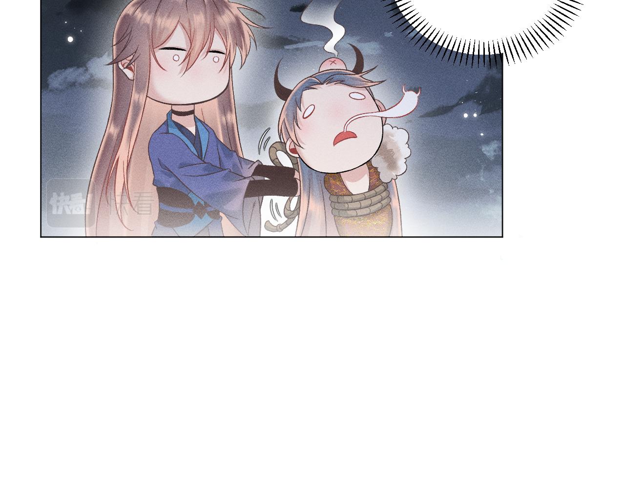 第一花119