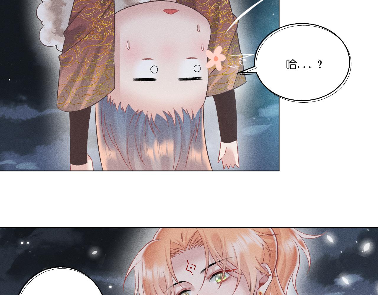 第一花101