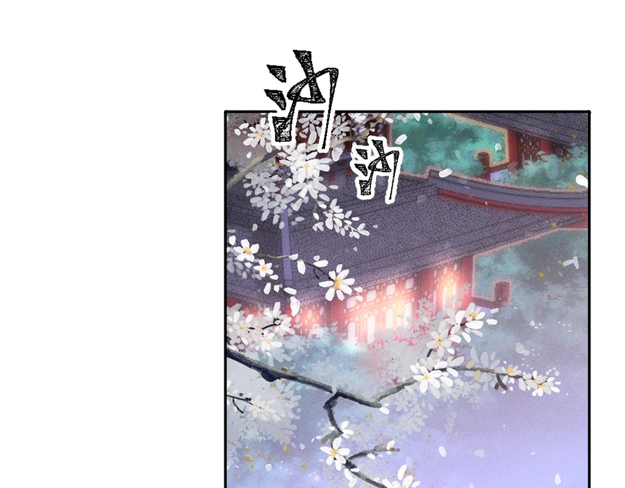 第一花67