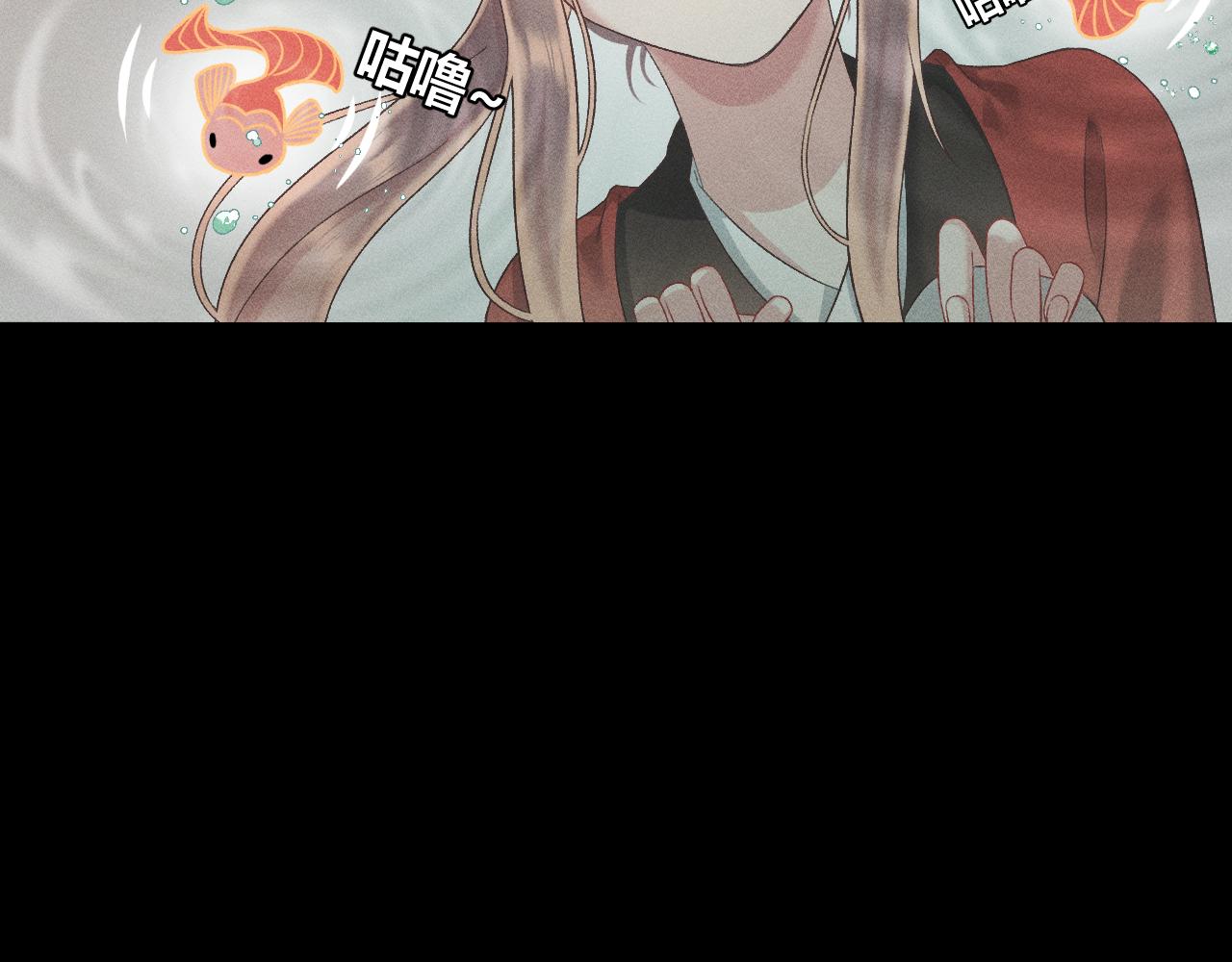 第二花5