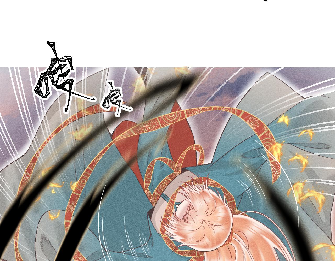 第五话46
