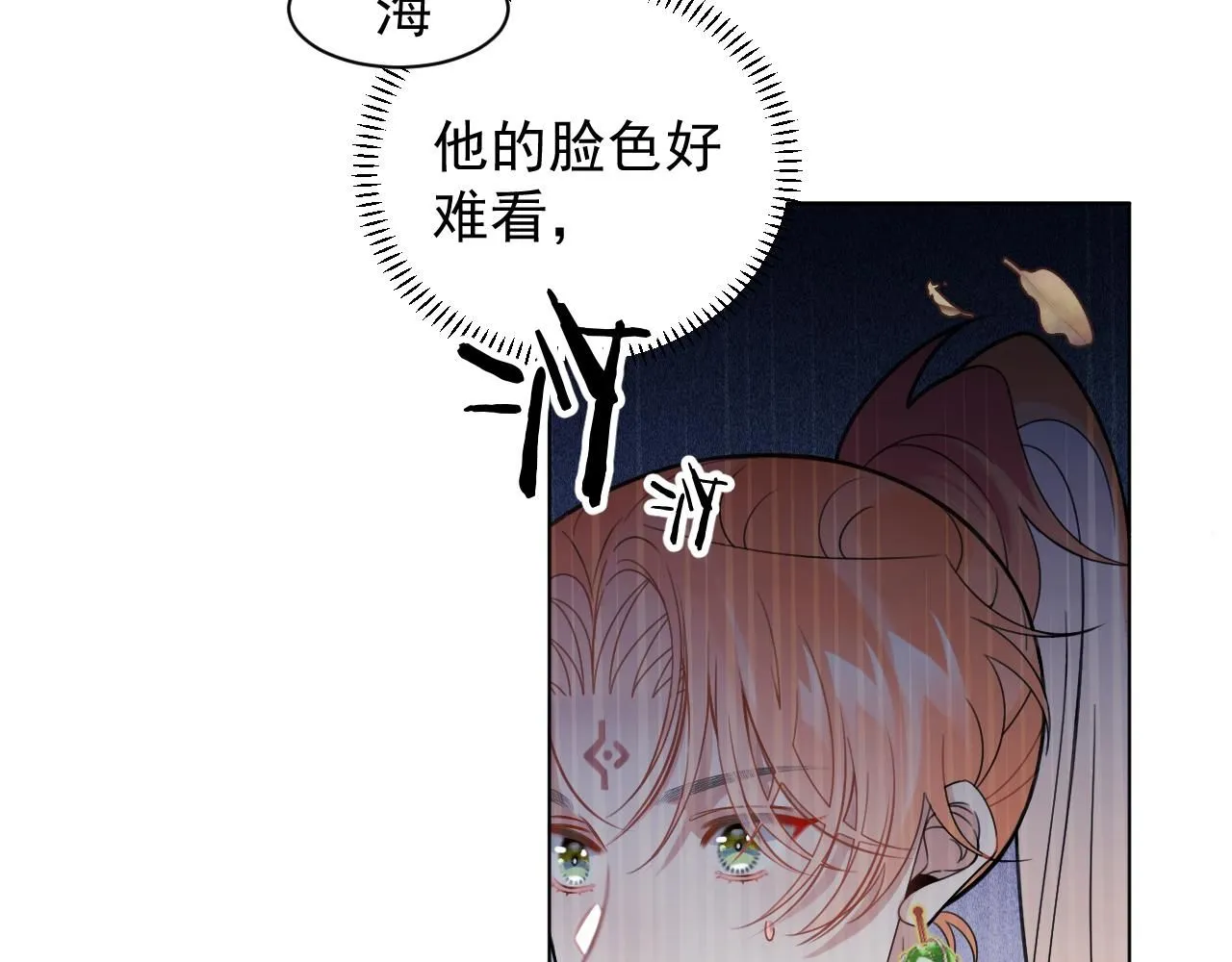 22.既定的未来36