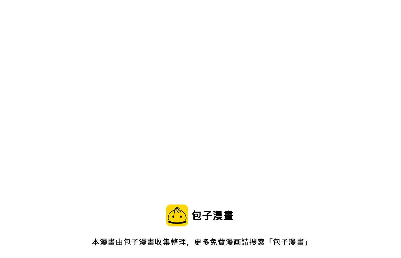 11.相认（下）60