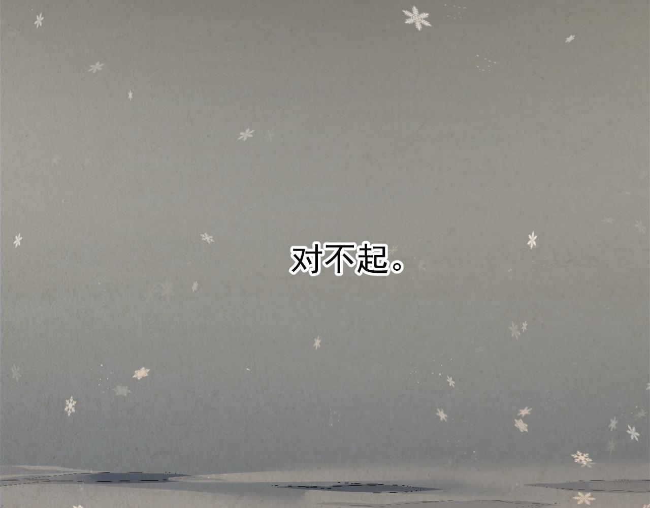第一花48