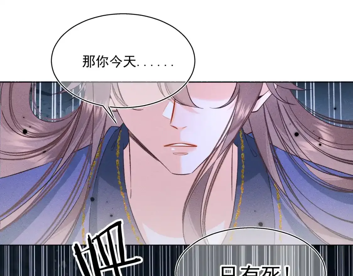 15.不会原谅22