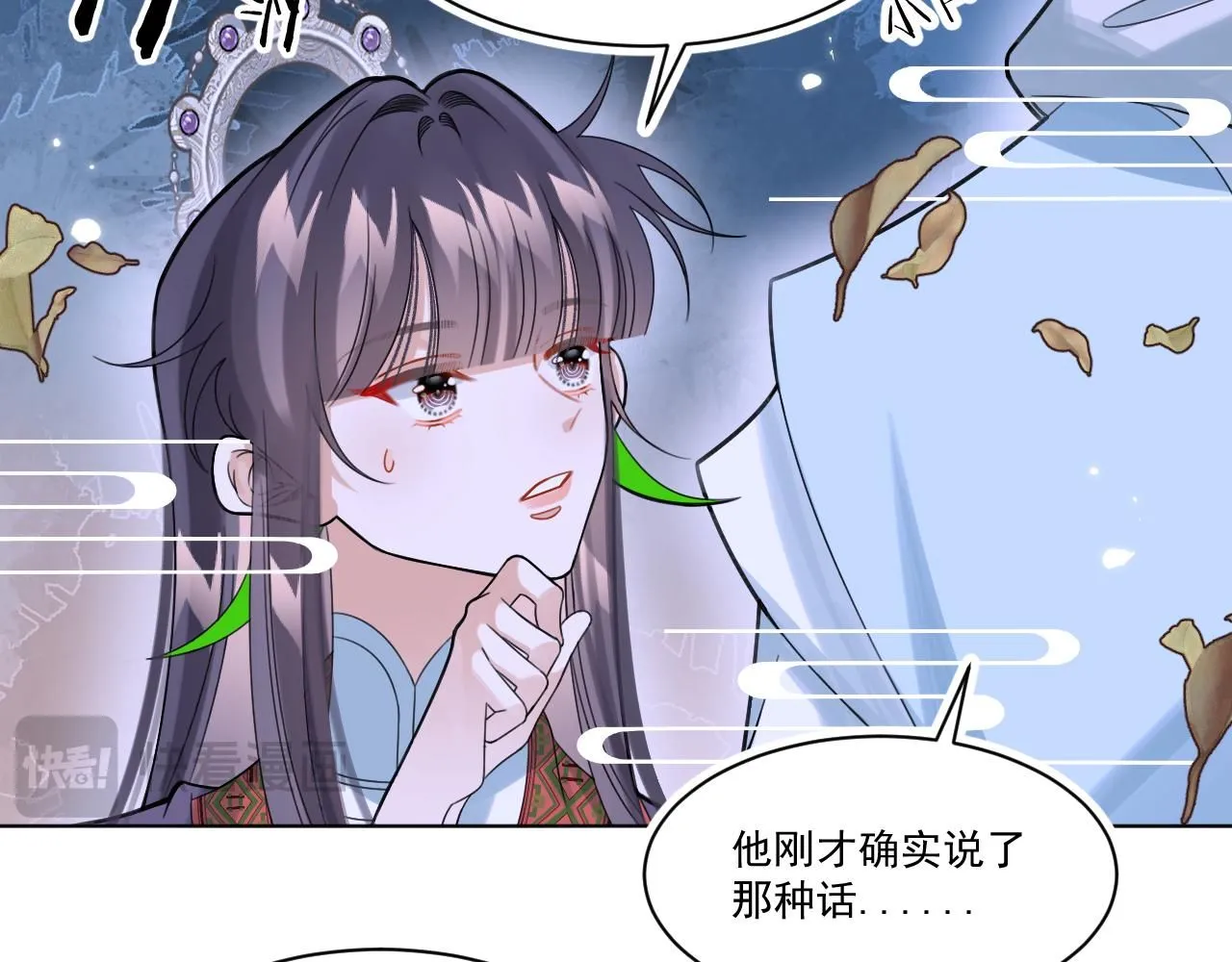 22.既定的未来28