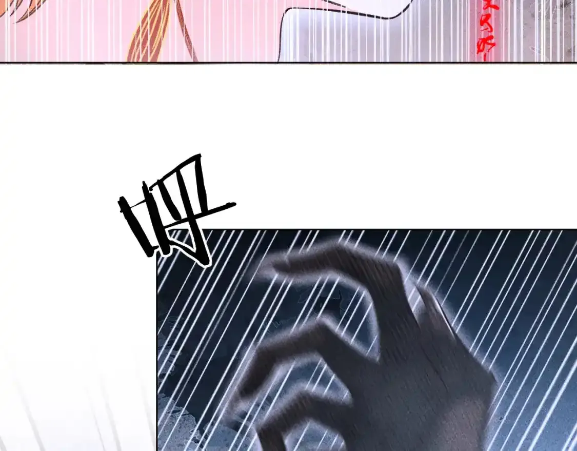 17.噩梦31