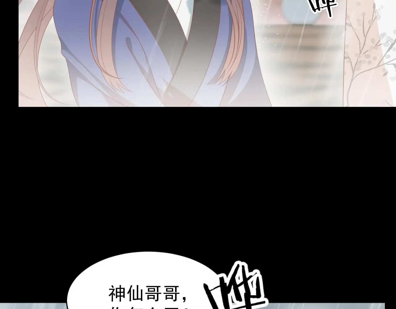 24.初生52