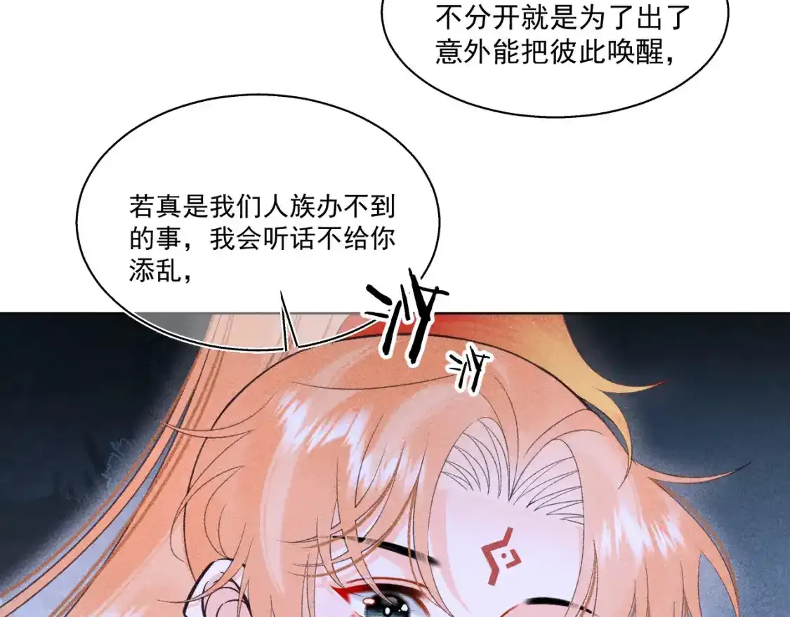 17.噩梦44
